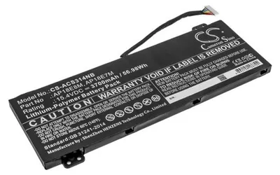 Produktbild von Akku für Acer Nitro 5 AN515-43-R41A usw