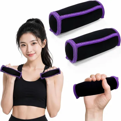Produktbild von Hantel-Set 1 kg, 2 Stück, lila, für Fitness