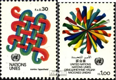 Produktbild von Briefmarken UNO - Genf 1982 Mi 103-104 (kompl.Ausg.) gestempelt Menschenrechte