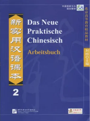 Produktbild von Das Neue Praktische Chinesisch - Arbeitsbuch 2