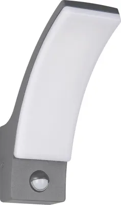 Immagine prodotto di Applique da esterno a LED, alluminio, antracite, sensore, H 22,5 cm