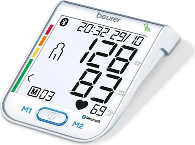 Image de BEURER Blutdruckmessgerät f. Oberarm 2x60 Speicher LCD Bluet. ws BM 77 BT