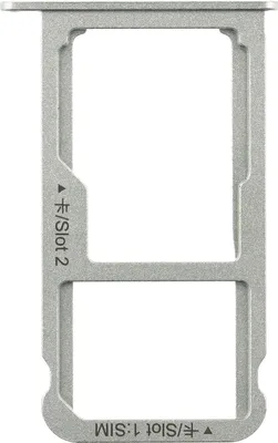 Produktbild von Simkarten Halter für Huawei Nova (CAN-L11), Silber