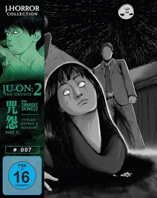Productafbeelding van Ju-On: The Grudge 2
