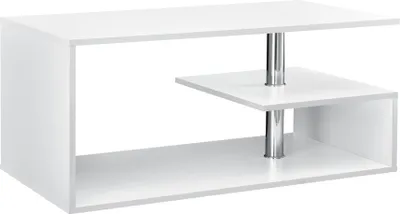 A white coffee table with a silver metal support.