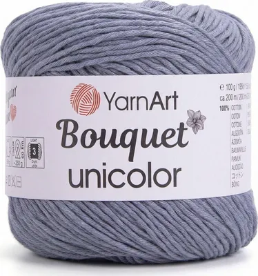 Produktbild von Yarn Art Bouquet Unicolor 3203 Strickgarn