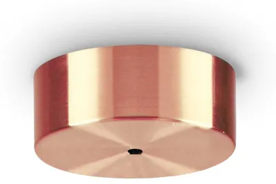 Image de Rosace magnétique Ideal Lux, 1 lampe, 249315