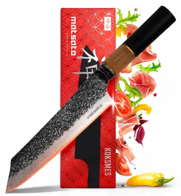 Kochmesser 20 cm, japanischer Stahl 1.4116, Pakka-Holzgriff