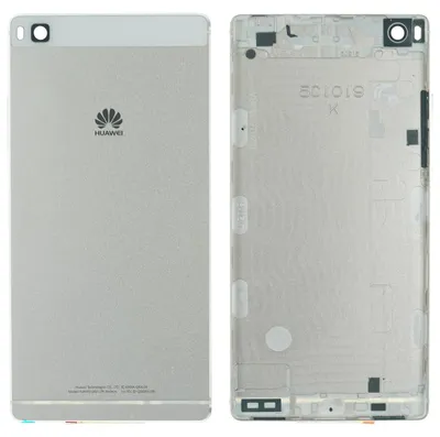 Produktbild von Huawei P8 Backcover + Kameraglas, Silber