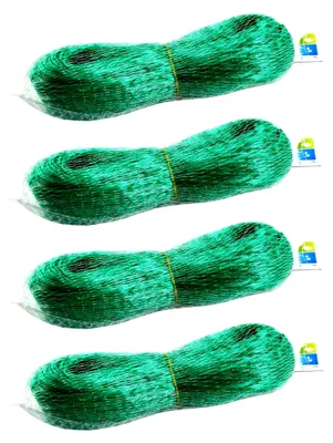 Produktbild von Vogelschutznetz 4x10 m Gartennetz Teichnetz Laubschutznetz Grün