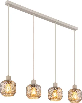 Produktbild von LED Hängeleuchte, Glas, rauch, Dellenstruktur, H 120 cm