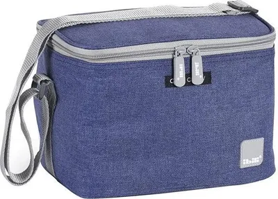 Obrázek produktu pro Termotaška Dalvik 23x19x14cm 5l