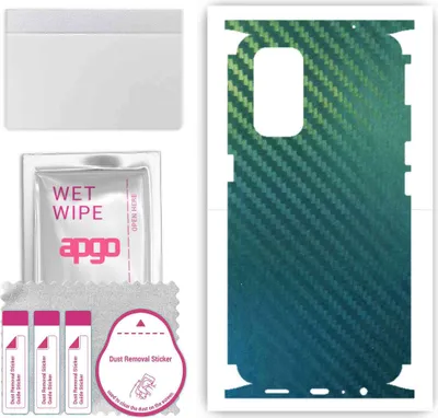 Produktbild von apgo Rückseite + Seiten Schutzfolie, Skin, kompatibel mit Oppo Reno5 5G, Hinten Displayschutzfolie aus Vinylfolie, kratzfest, einfache Montage - Kohlenstoff-Chamäleon CAKA1