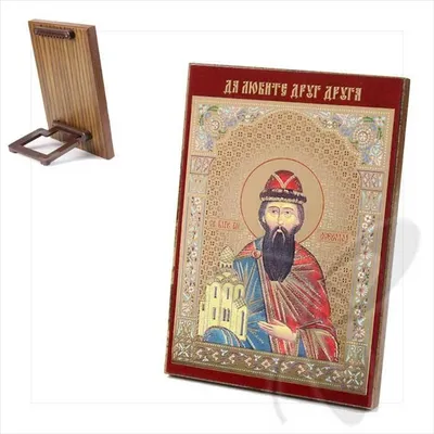 Produktbild von Ikone Heiliger Vsevolod Holz 8x6 Святой Всеволод икона