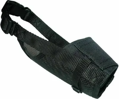 Image de YAGO muselière en nylon noir pour grands chiens,