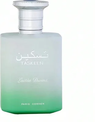 A perfume bottle on a white background.