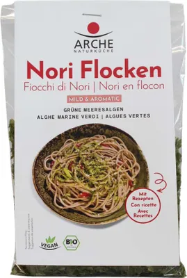 Image de Nori en flocons20g
