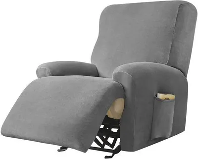 Produktbild von Highdi Stretch-Bezug für Relaxsessel, kompletter Sesselbezug, Stretch-Bezüge für Relaxsessel, 1 Stück – einfarbiger, elastischer Sesselbezug aus Samt für TV-Sessel, Lounger-Sessel (dunkelgrau)