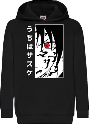 Produktbild von Kinder Kapuzenpullover Naruto Sasuke Uchiha 001, 12-13 Jahr - 152 / Schwarz