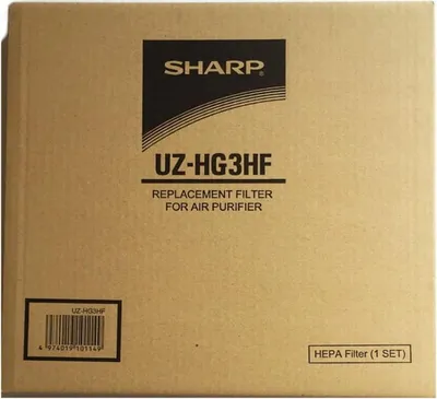 Image de Sharp UZ-HG3HF Filtre HEPA HG30 PE30 F32 J30