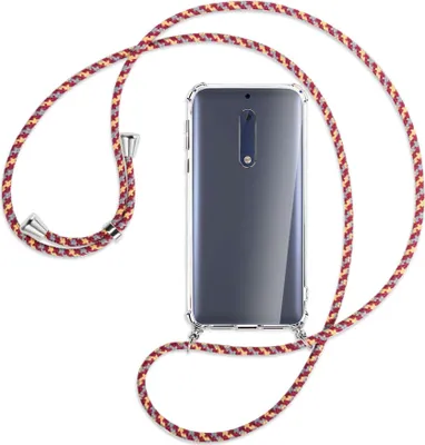 Produktbild von Handykette Backcover-Schutzhülle mit Band (Metall silberfarben) für Nokia 5 - weinrot/gelb/grau