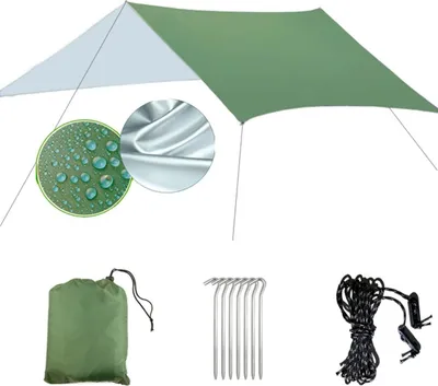 Produktbild von Wasserdichtes Tarp 210T, silberbeschichtet, multifunktionales Sonnensegel, leicht & tragbar, 300x300/300x400 cm