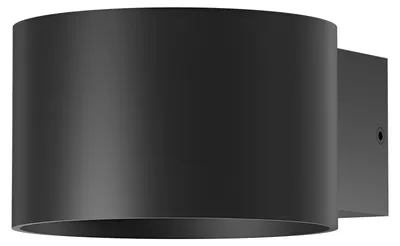Zdjęcie produktu dla Kinkiet LED Braytron 8 W, ciepła biel 3000 K, 520 lm, okrągły, aluminium, biały, IP20