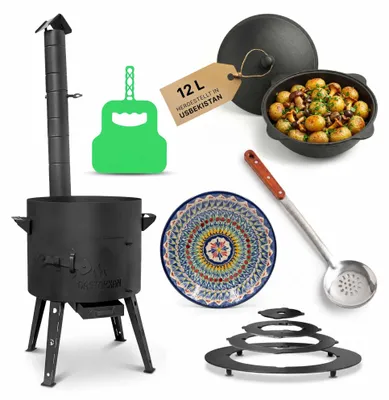 Produktbild von Kazan Ofen Set 12 L für 12–15 Personen Utschak 2 mm Stahl Gusseisen Kazan mit Aluminium Deckel, Adapterringen, Schornstein & Zubehör – Outdoor Feuerofen für Garten, Camping & Plov Kochen