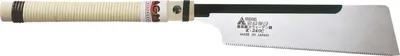 Produktbild von MAGMA Japansäge Douzuki S Profi Type J-WDS240 Blattlänge 240 mm
