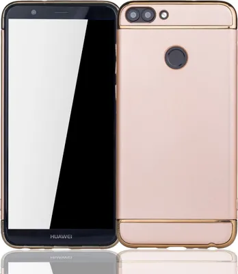 Produktbild von Huawei Honor 7s Handy Hülle Schutz Case Bumper Hard Cover Gold