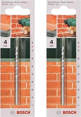 Produktbild von 2 Stk. Bosch Steinbohrer (Ø 4 mm)