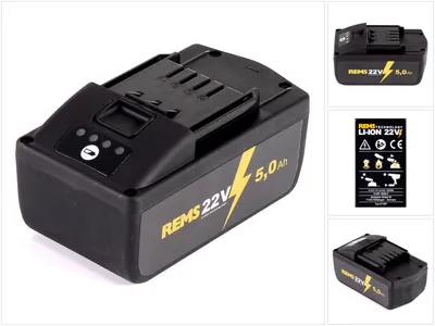Produktbild von REMS Akku Li-Ion 21,6V (22V max) 5,0Ah ( 571581 R22 )
