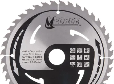 Produktbild von Makita Kreissägeblatt, MFORCE 210 x 30 mm - 40 Zähne