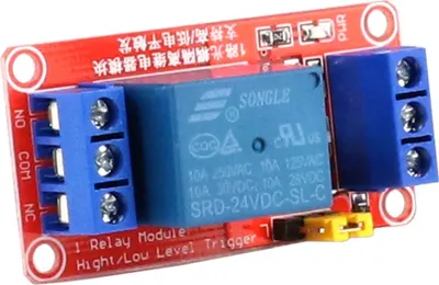 Produktbild von BALTER ERA SRD-24VDC-SL-C Subminiatur-Relaismodul (10A/250V, für ERA Video-Türsprechanlagen)