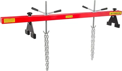 Produktbild von Motorbrücke 500kg [730-1480mm] Kotflügeltraverse Motorheber Motorträger Traverse SN0301-1
