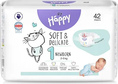 Obrázek produktu pro BELLA HAPPY Baby Pleny jednorázové New Born 2-5 kg 42 ks