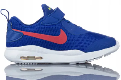 Obrázok produktu pre Nike Obuv Air Max Oketo, AR7421403