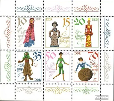 Produktbild von Briefmarken DDR 1979 Mi 2472-2477 Kleinbogen (kompl.Ausgabe) postfrisch Historische Puppen
