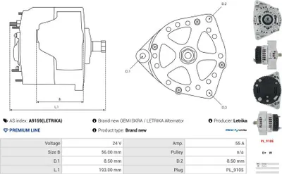 Obrázek produktu pro Bommer D1D 4.3, Simba 1350, 120, Enigne, A314, 8100 VC, 613 M 4.0, 613 R 4