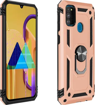 Produktbild von Avizar, Schutzhülle mit Ring-Halterung für Samsung Galaxy M30s, Champagnerrosa
