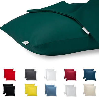 Zdjęcie produktu dla Zestaw 2 Poszewek na Poduszki 45 x 45 cm, Bawełna, Hipoalergiczne, Z Ukrytym Zamkiem, Na Sofę i Łóżko