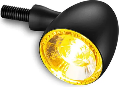 Immagine prodotto di Faretto supplementare KELLERMANN bullet 1000 extreme