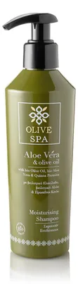 Produktbild von Feuchtigkeitsspendendes Shampoo mit Aloe 250ml