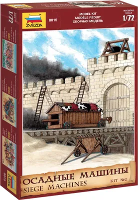 Produktbild von Wargames (AoB) Belagerungsfahrzeuge 8015 - Belagerungsmaschinen (1:72)