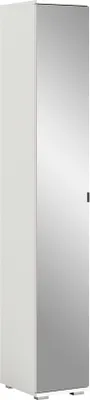 Produktbild von Garderobenschrank Prego | weiß | Spiegeltüren