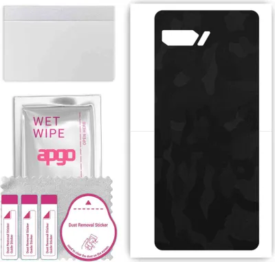 Produktbild von apgo Rückseite Schutzfolie, Skin, kompatibel mit Asus ROG Phone II ZS660KL, Hinten Displayschutzfolie aus Vinylfolie, kratzfest, einfache Montage - Schwarzes Tarnmuster