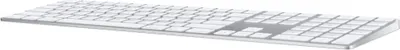 Produktbild von Magic Keyboard mit Nummernblock (2017) silber - Deutsch