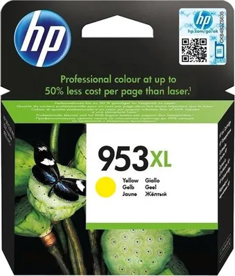 Obrázek produktu pro HP 953XL žlutá inkoustová kazeta, F6U18AE