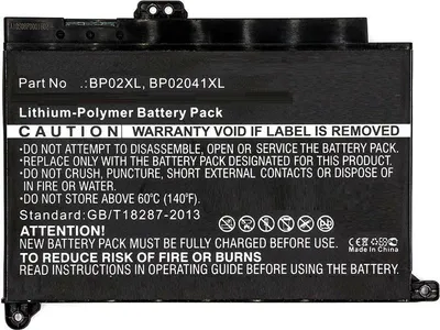 Immagine prodotto di CoreParts - Batteria per computer portatile - Polimeri di litio - 5300 mAh - 40,8 Wh - Nero - per HP Pavilion Laptop 15 (MBXHP-BA0082)