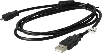 Produktbild von vhbw USB-Kabel kompatibel mit Kodak Easyshare C-Serie C875, C913 Kamera, Camcorder - Datenkabel, 150 cm